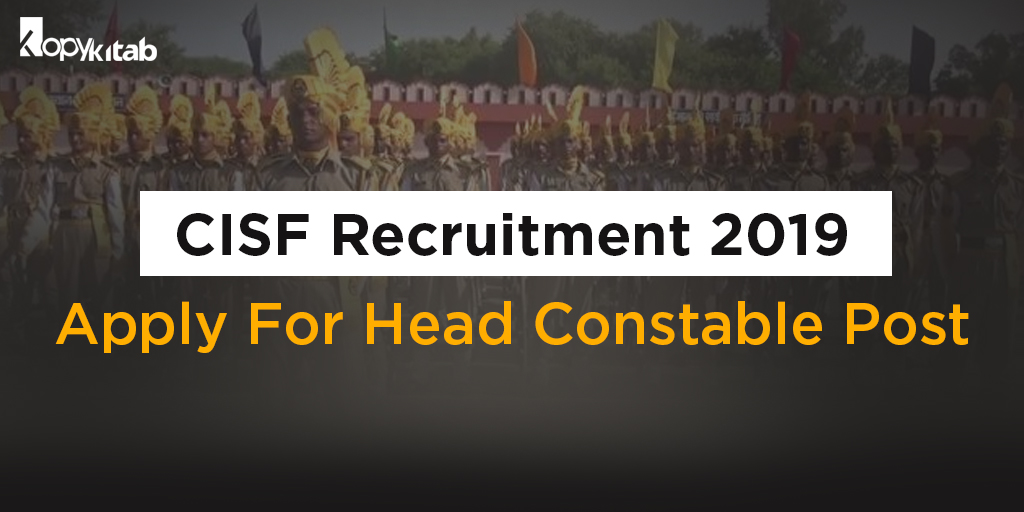 Cisf Application Form Download 2017, Cisf Recruitment 2019 Application Form, Cisf Application Form Download 2017