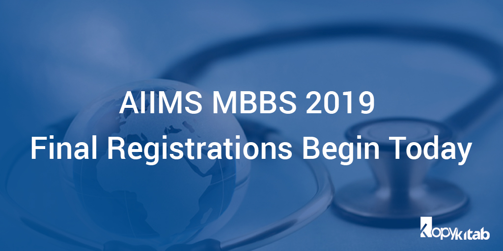 AIIMS MBBS 2019