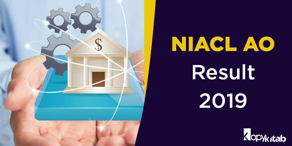 NIACL AO Result 2019 Check Phase 2 Result PDF Here