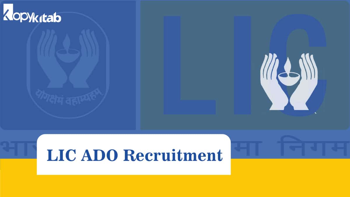 LIC ADO Recruitment