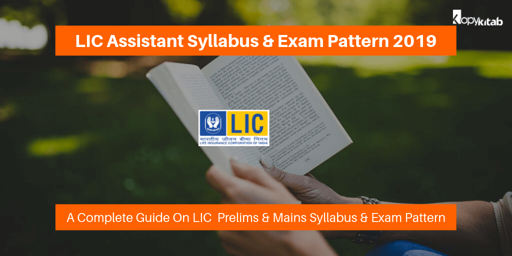 lic assistant revised prelims syllabus 2019 download pdf