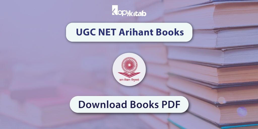 Ugc Net Arihant Books 2021 Exclusive Net Books For Paper 1 2