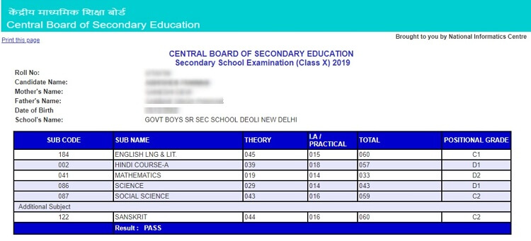 cbse-10th-marksheet-download