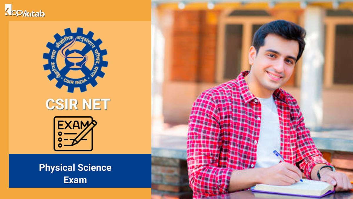 CSIR NET Physical Science Exam