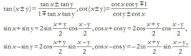 syllabus_11_maths1