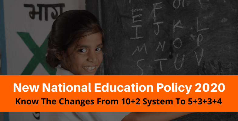 New National Education Policy 2020