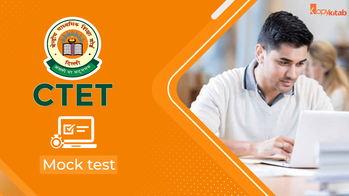 CTET Mock Test