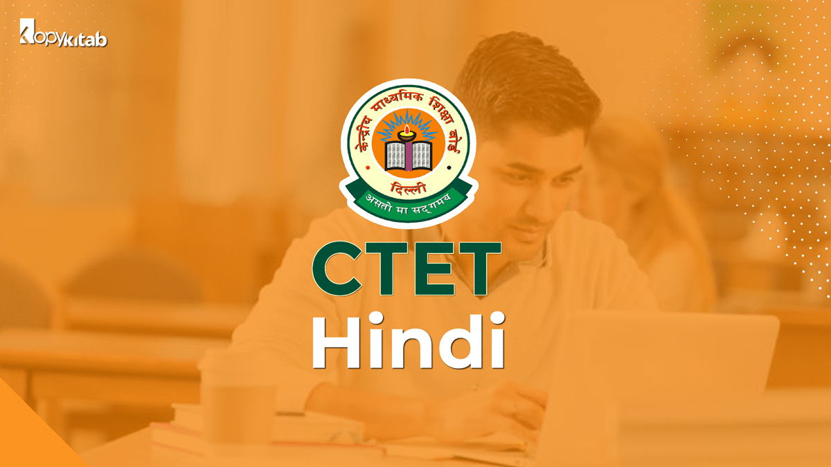 CTET Hindi