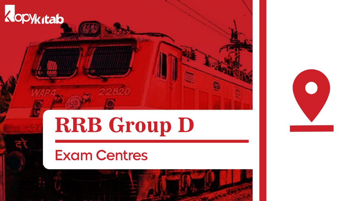RRB Group D Exam Centre