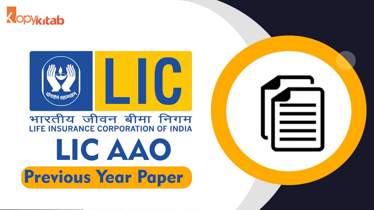 LIC AAO Previous Year Papers