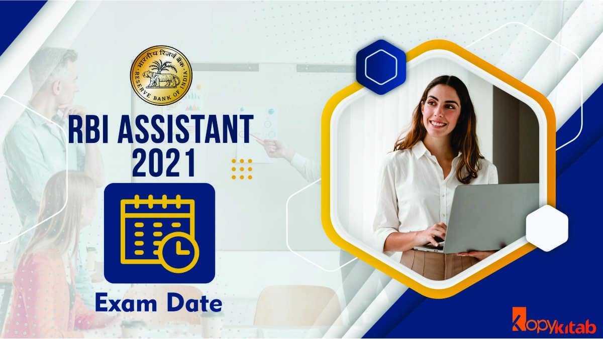 RBI Assistant Exam Date 2021