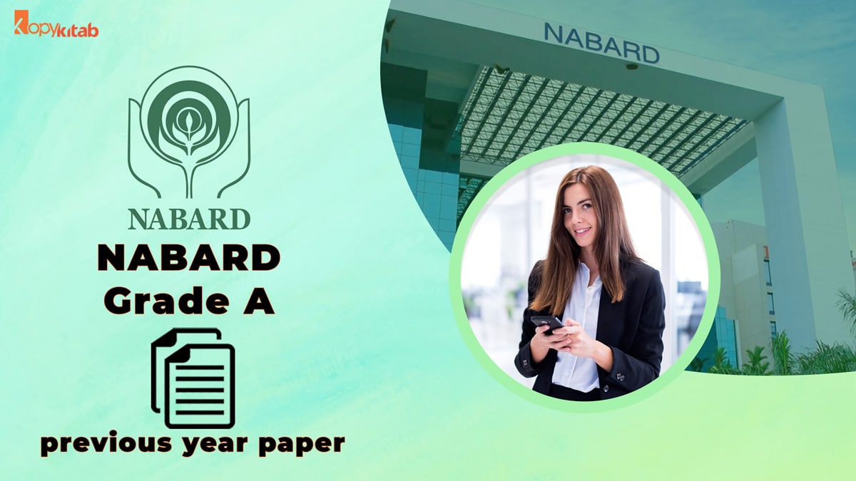 NABARD Grade A Previous Year Paper