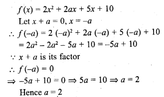 RD Sharma Class 10 Solutions Chapter 2