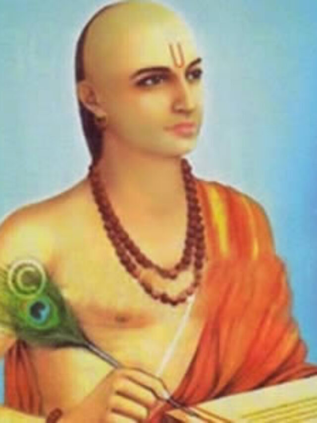 9 Interesting Facts About Bhaskaracharya