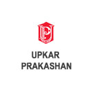 Upkar_Prakashan
