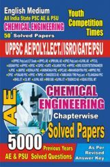 All India States PSC AE/PSU Chemical Engineering Previous Year Solved Papers  All India States PSC AE/PSU Chemical Engineering Previous Year Solved Papers