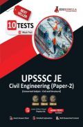 UPSSSC JE Civil Engineering (Paper II) | Concerned Subject : Civil and Structural | 10 Full-length Mock Tests (1200+ Solved Questions) | Free Access To Online Tests UPSSSC JE Civil Engineering (Paper II) | Concerned Subject : Civil and Structural | 10 Full-length Mock Tests (1200+ Solved Questions) | Free Access To Online Tests