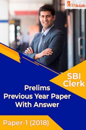 Download SBI Clerk Prelims Previous Year Paper With Answer Paper-1 2018 ...