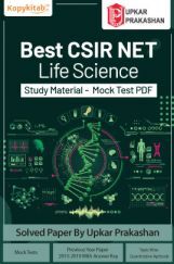 Best CSIR NET Life Science Study Material, Mock Test PDF  Best CSIR NET Life Science Study Material, Mock Test PDF