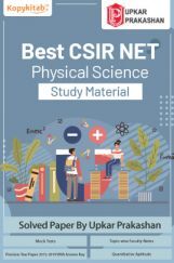 Best CSIR NET Physical Science Study Material Best CSIR NET Physical Science Study Material