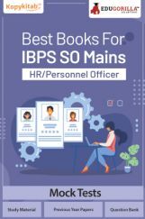 Best Books For IBPS SO Mains HR/Personnel Officer Best Books For IBPS SO Mains HR/Personnel Officer