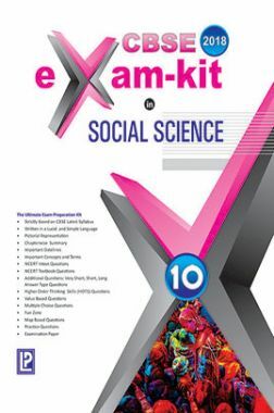 10 kit class science exam social pdf 2018 Social Download For Class 10 Exam In CBSE Science Kit