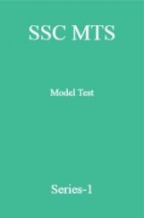 SSC MTS Model Test Series-1 SSC MTS Model Test Series-1