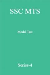 SSC MTS Model Test Series-4 SSC MTS Model Test Series-4