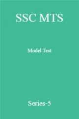 SSC MTS Model Test Series-5 SSC MTS Model Test Series-5