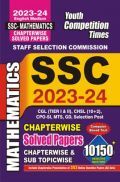 SSC Maths Chapterwise Solved Papers 2023-24