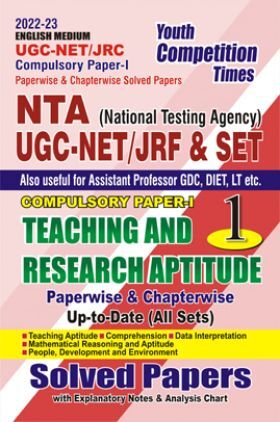 NTA UGC-NET/JRF Teaching and Research Aptitude Chapterwise Solved Paper Vol.-1 2022-23