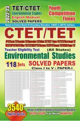 CTET/TET Environmental Studies Solved Papers 2022-23 CTET/TET Environmental Studies Solved Papers 2022-23