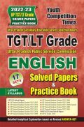 TGT/LT Grade English Solved Papers And Practice Book 2022-23