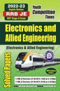 RRB JE Electronics And Allied Engineering Solved Papers 2022-23 RRB JE Electronics And Allied Engineering Solved Papers 2022-23