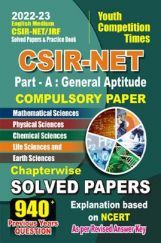 NTA-CSIR-NET/JRF General Aptitude Part-A Compulsory Paper Chapter Wise Solved Papers 2022-23 NTA-CSIR-NET/JRF General Aptitude Part-A Compulsory Paper Chapter Wise Solved Papers 2022-23