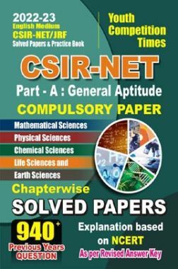 NTA-CSIR-NET/JRF General Aptitude Part-A Compulsory Paper Chapter Wise Solved Papers 2022-23