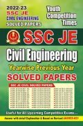 SSC JE Civil Engineering Yearwise Previous Year Solved Papers 2022-23 SSC JE Civil Engineering Yearwise Previous Year Solved Papers 2022-23