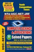 NTA/UGC-NET JRF Computer Science & Applications Solved Papers 2022-23 NTA/UGC-NET JRF Computer Science & Applications Solved Papers 2022-23