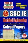 SSC JE Electrical Engineering Paperwise (Technical & Non-Technical) Solved Papers 2022-23 SSC JE Electrical Engineering Paperwise (Technical & Non-Technical) Solved Papers 2022-23