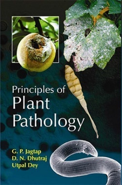Download Principles of Plant Pathology PDF Online 2022