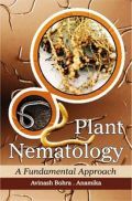 Plant Nematology: A Fundamental Approach (PB) Plant Nematology: A Fundamental Approach (PB)