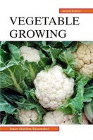 Vegetable Growing Vegetable Growing