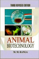 Biotechnology Preparation Books Combo & Mock Test Series by Agrobios Publications | Sample Question Papers, Study Materials & Notes Biotechnology Preparation Books Combo & Mock Test Series by Agrobios Publications | Sample Question Papers, Study Materials & Notes