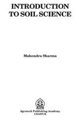 Introduction To Soil Science By Mahendra Sharma Introduction To Soil Science By Mahendra Sharma