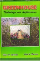 Green House : Technology And Applications Green House : Technology And Applications
