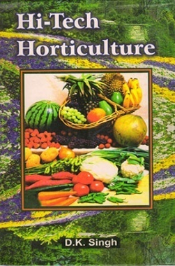 Hi- tech Horticulture