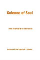 Science Of Soul Science Of Soul