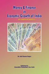 Money And Finance In Economic Growth Of India Money And Finance In Economic Growth Of India