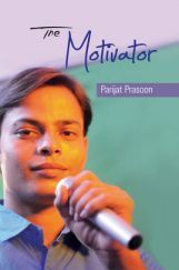 The Motivator The Motivator
