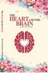 The Heart And The Brain The Heart And The Brain